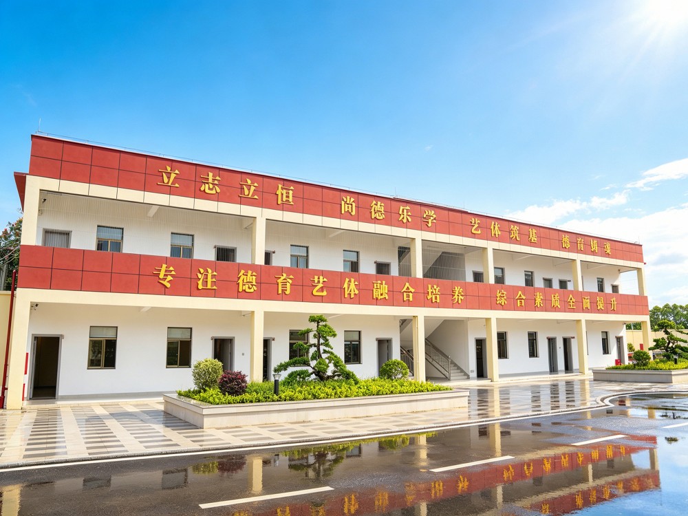 2026年清远有资质的叛逆青少年改变学校口碑推荐
