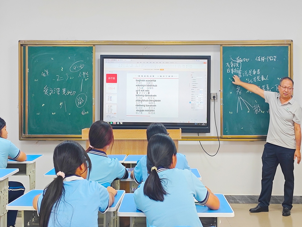 清远叛逆孩子管理学校具体位置与择校参考